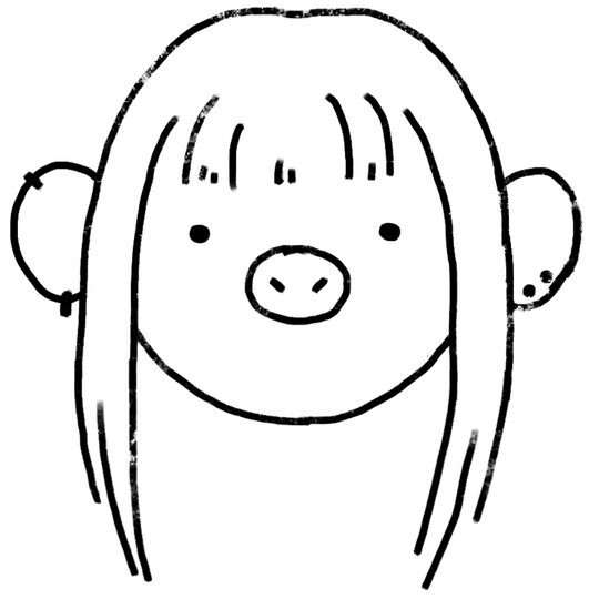LA MEIGARIA